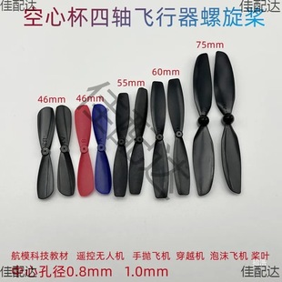 �̶���늙C������������ģ���~����616081�w����614��08272��7