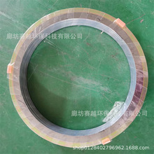 �������P䓽��ٷ��m�|�����p�@�|���ȭh�|Ƭ����h�|Ƭ304 316 20