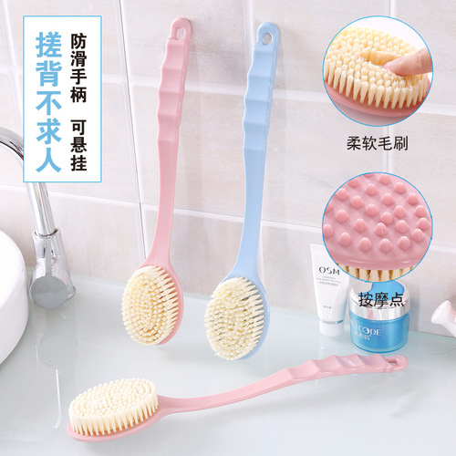 Single-sided long-handled soft-bristled bath brush, mud rub, bath brush, back rub, no need to ask for help, bath ball brush