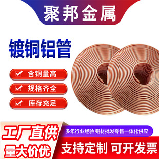 ��~�X��HVAC�ܿ��{����ůͨ�ܲ��X�~�ͺϹܸ������~���X��