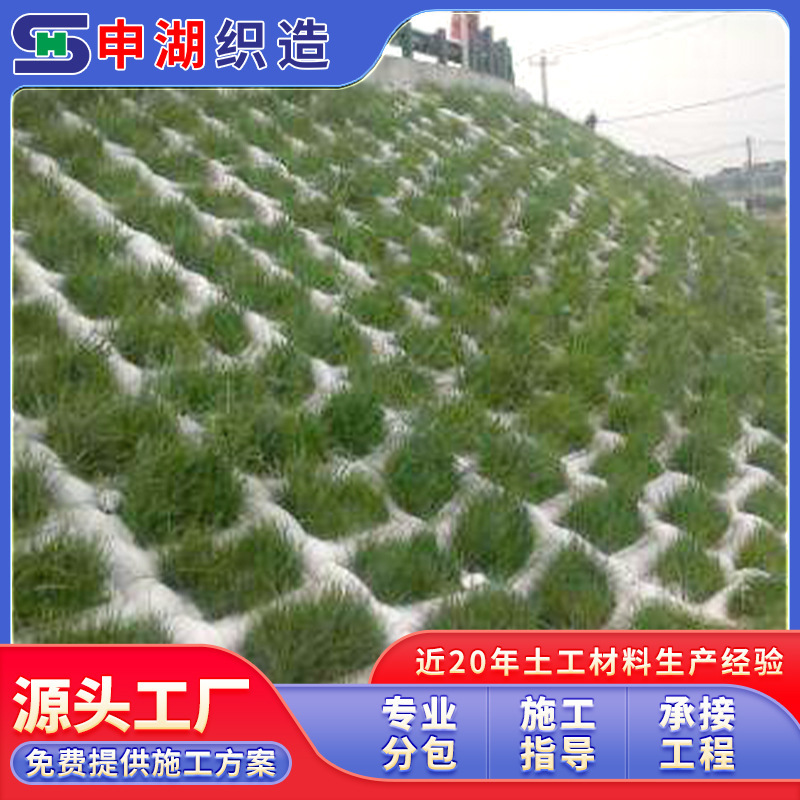 Manufacturers produce geotextile bags geotextile ecological mold bags ecological grass planting mold bags wholesale Manufacturers produce geotextile bags geotextile ecological mold bags ecological grass planting mold bags wholesale