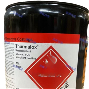 �M���͸ߜط����� THURMALOX 70C THURMALOX70C THURMALOX70 70-4