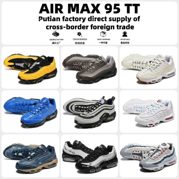 Putian foreign trade wholesale NK max 95 air cushion shoes men's shoes mesh breathable cushioning jogging Max95 sports shoes