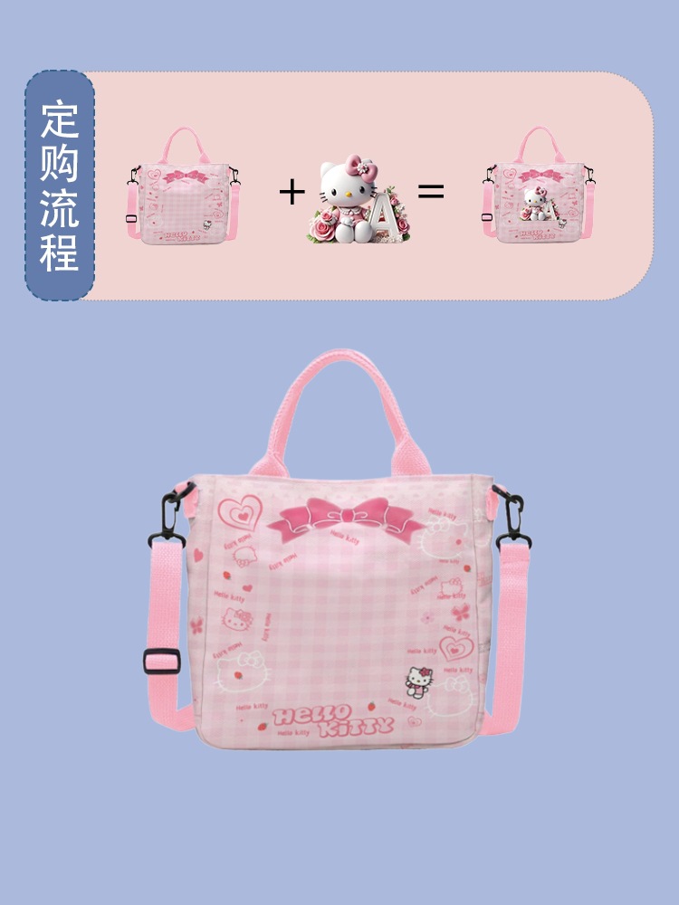 Fashionable hand-held crossbody bag