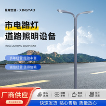 ���·�� led���ݱ�6��8��·���U����������·������������