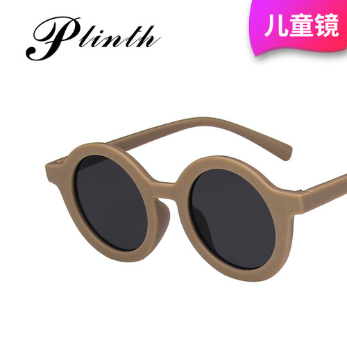 Children's sunglasses  new baby sunglasses Korean style cute round frame sunglasses decorative children's mirror sunshade trend