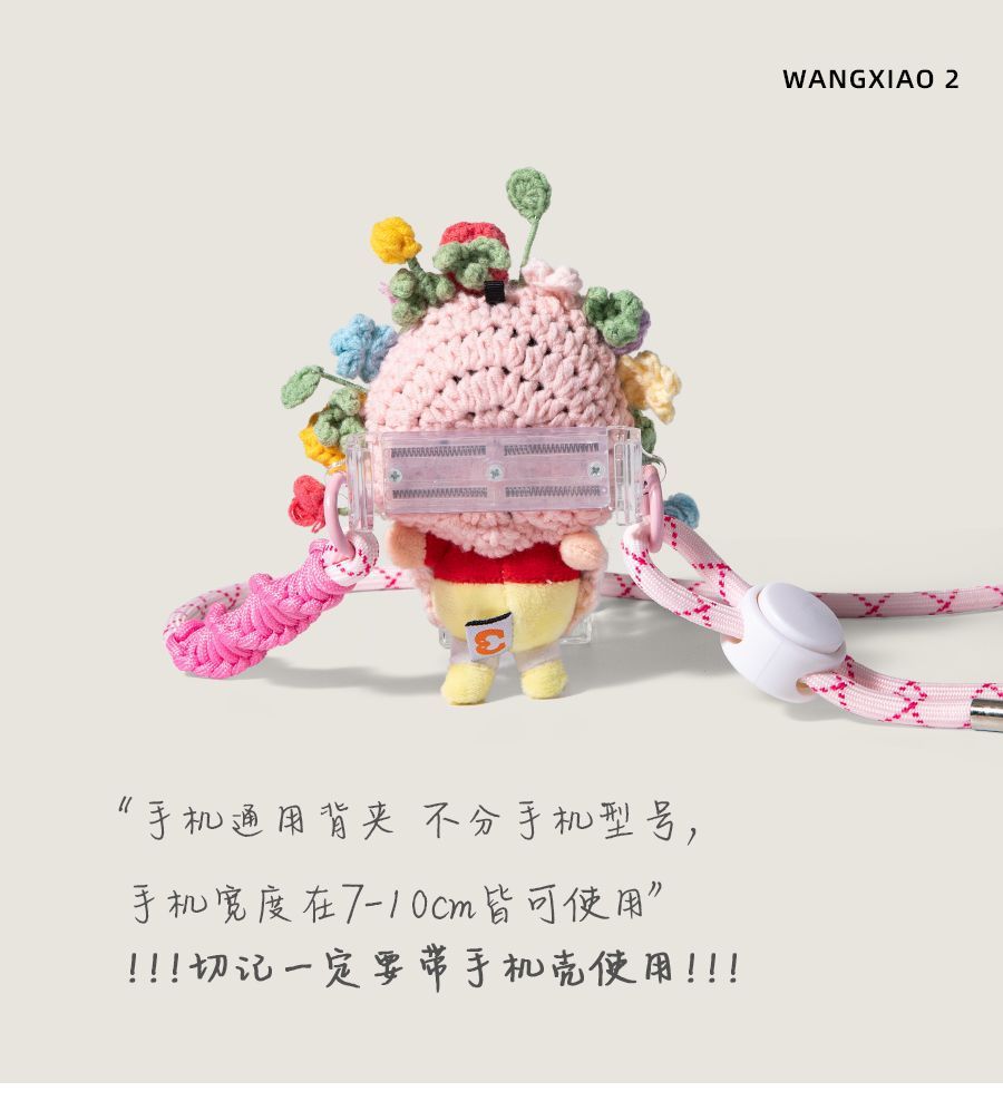 WANGXIAO 2 Genuine Crayon Shin-chan Plush Doll Phone Back Clip Crossbody Plush Toy Phone Chain Pendant Decoration