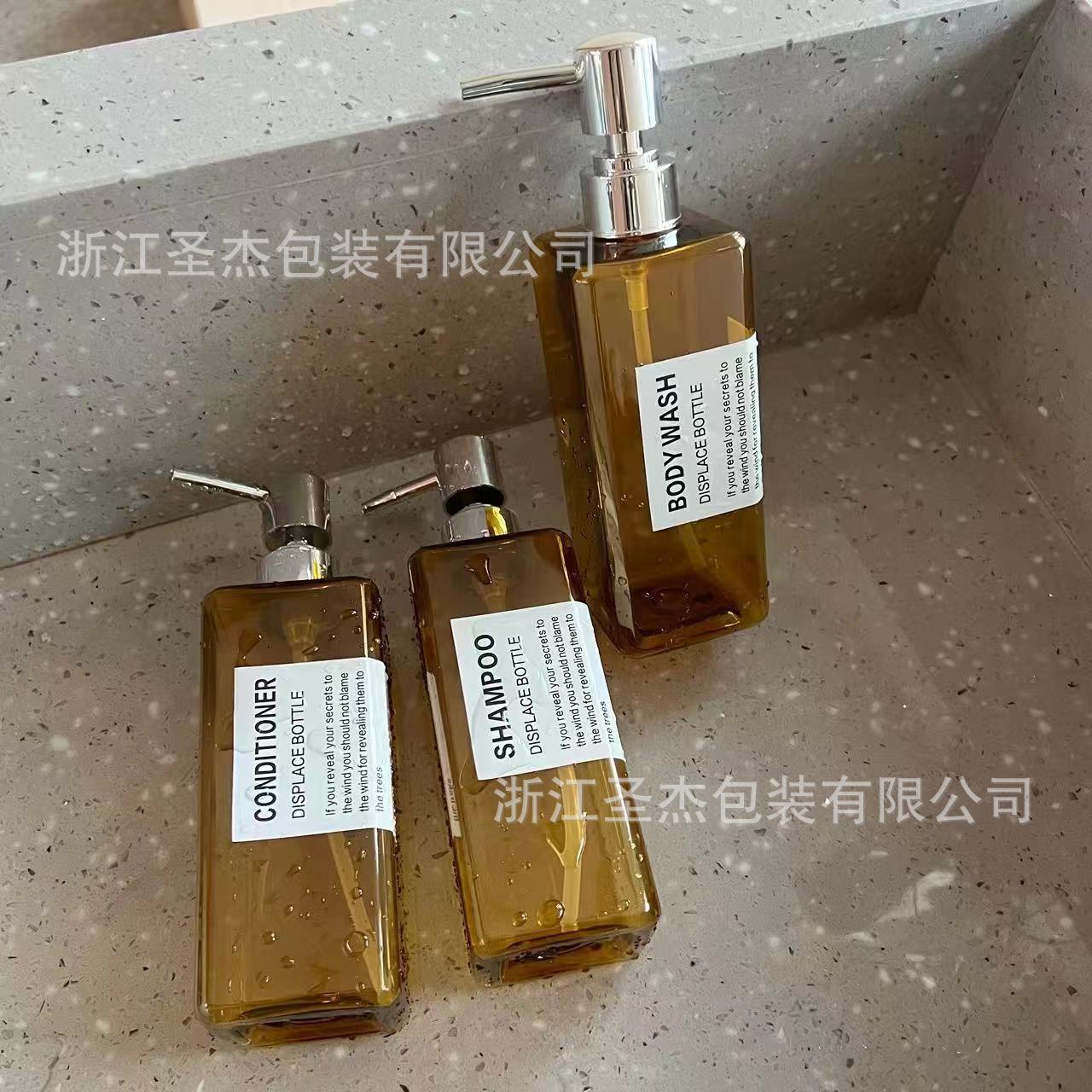 现货500ml棕咖色洗发水四方扁瓶PET按压式沐浴露洗手液塑料分装瓶