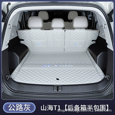 Trunk Mat – Accessories - road-gray-half-bag-112