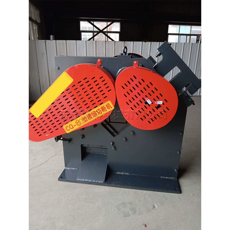 Поставка Угловой стали Шлюз стальной резки Металлический профиль машина для резки Строительство Инженерная резьба арматурная машина