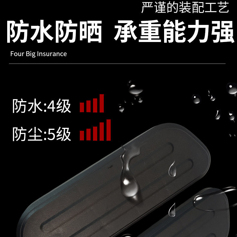 Suitable for Yadi Dt3/Dt8 Front Footrests, Thickened and Strong Load-Bearing Electric Vehicle Foot Pedals