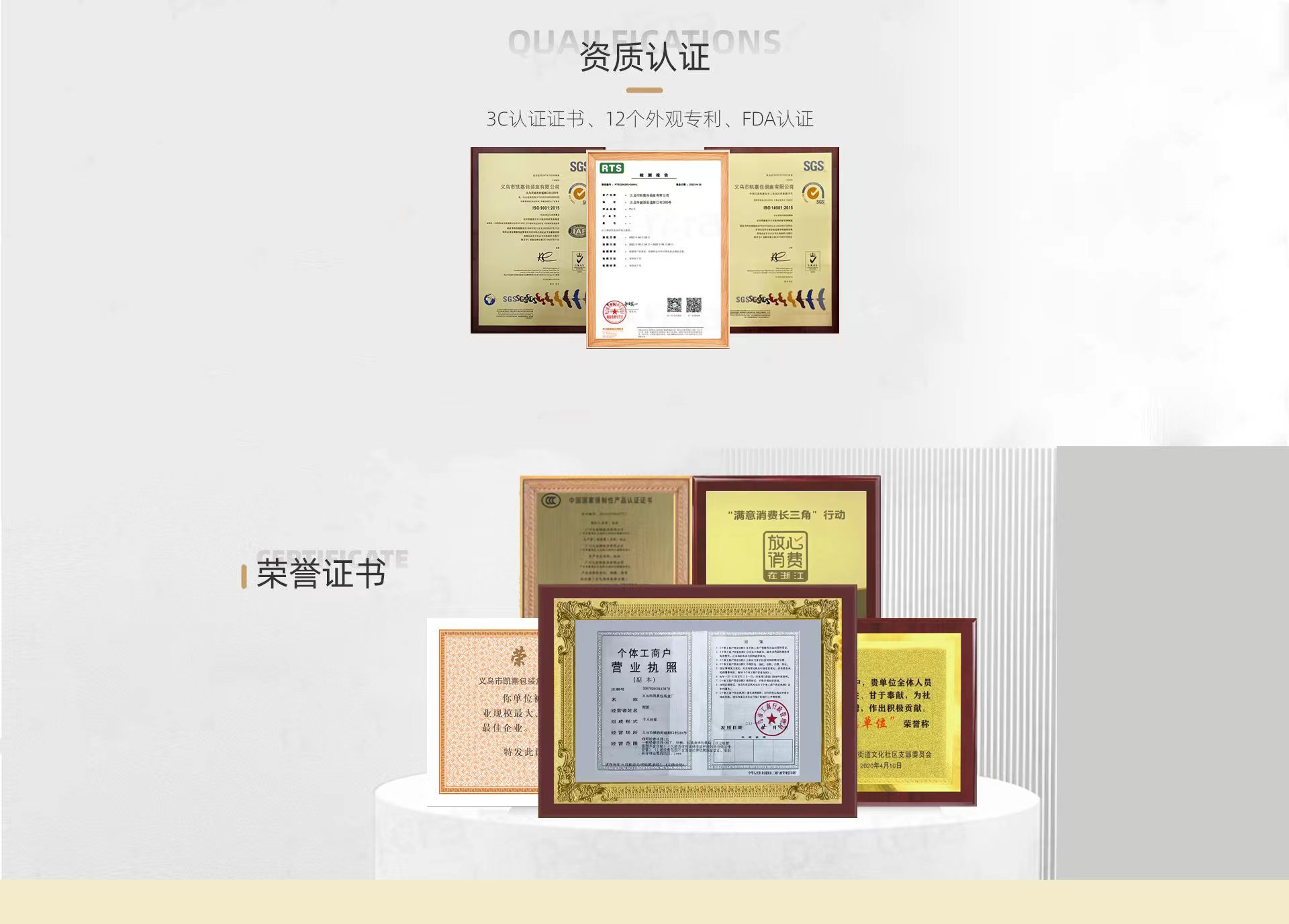 1c8c01b0c6711968d58836fd23d5ad