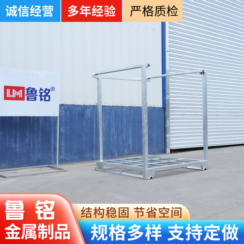 热浸锌货架 多层储物间货架仓库仓储货架冷库堆垛式热浸锌巧固架