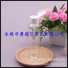 120ml���w�A��ƿϴ����ƿ����ƿϴ�lˮ���bƿ�~�Dƿ�����w͸��ƿ