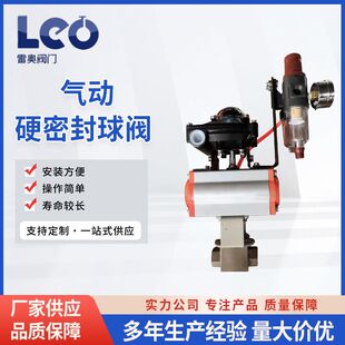 ��Ӹ߉��z�����y64MPA Dn6 ��Ƭʽ���P�304�z���y�T �켈�S