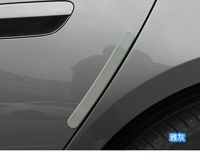 Suitable for Xiaomi Su7 Special Car Door Anti-Collision Strips Original Car Color Modified Anti-Scratch and Anti-Rub Protection Accessories