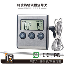 跨境 高精度金属不锈钢食品数显温度计野外计时器 烤肉烧烤叉测温