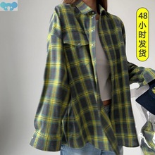 Lapel Loose Shirt Plaid Long Sleeve Pocket Women's Shirt翻领