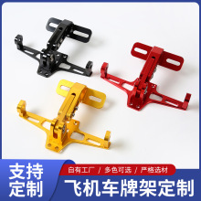 Ħ��܇�X�Ͻ��w�C܇�Ƽ�LED��ͨ��β�����w�C�ܸ��b���ҹ���Ħ