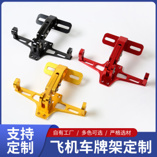 Ħ��܇�X�Ͻ��w�C܇�Ƽ�LED��ͨ��β�����w�C�ܸ��b���ҹ���Ħ