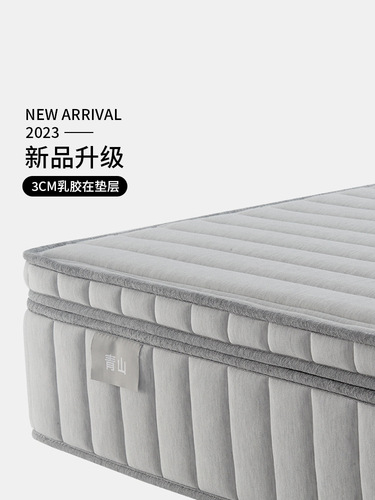 Folding mattress Coconut Brown Simmons half soft and half hard spring mattress soft and hard dual-purpose foldable mattress