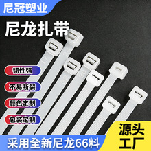 �羳��������4ϵ*150*200*300�ڰ�ɫ�����������������������ߴ�