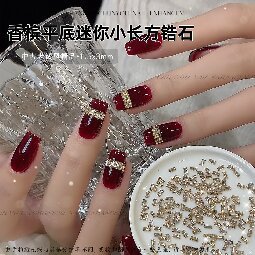 小图·长条锆石香槟色.jpg