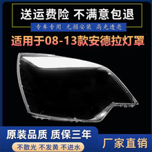 �m��춚W��������ANTARA 2008-2013�����֟������� PC͸������