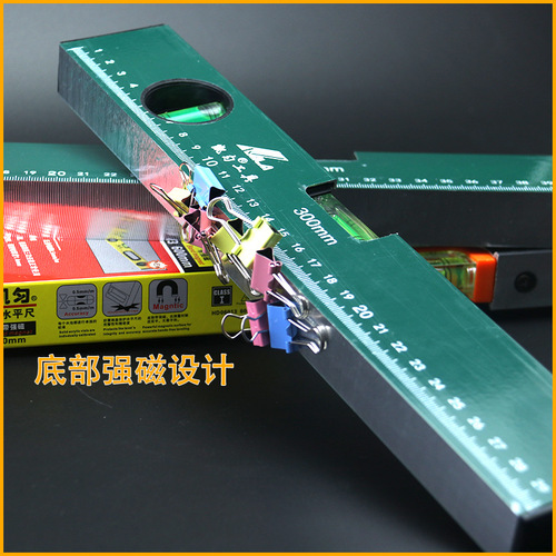 Wholesale strong magnetic level, high precision aluminum alloy ruler, hardware decoration tools, thickened level
