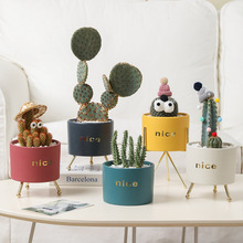 可爱陶瓷花盆多肉专用盆桌面小盆栽迷你花盆印LOGO字母带金属铁架