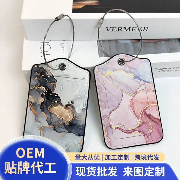 Tm's Popular Pu Leather Belt Tag for Luggage Check-In and Boarding, with Marble Texture Pattern, Can Be Customized with Your Own Design