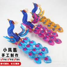 ��С�P�ˡ��ֹ��X���������ٹ�ˇƷ��ɫ��ɫDIY�b� �Ҿ�����[��