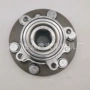 2duf050-73880a036离合器轴承