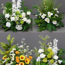 婚庆地排花森系花排 婚礼背景装饰花T台路引花假花成品花艺绢花