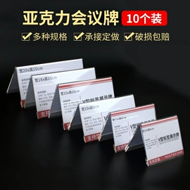 笔记本记事本;笔袋;POP广告纸