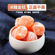 ǽˮTʳСTѩ۹ˮخal