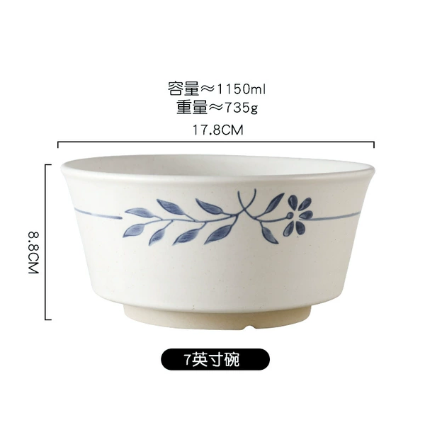 Royal blue 6.8 inch noodle bowl