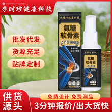 ��r�䰱��ܛ���؇����P�����Ç��F����Һ͸�Ǉ�����Ħ��Դ�^�S��