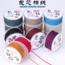 1.8mm��о�޾�16�׸��ܾ����o�������龀���洮����ĥ�K��ɫ���x