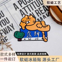 ���ϻ��m���݄���ܛ�ű����N��ͨ�X����������NdiyȤζ�Ҿ��b�