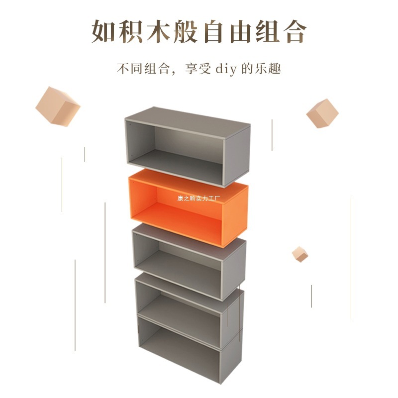 4I 階段下収納キャビネット自由組み合わせ格子キャビネット収納キャビネットディスプレイキャビネット収納ラック狭いキャビネット本棚本棚ベルト|undefined