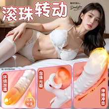 Jiuai Heated Telescopic Vibrator, Electric Button Control, TPE Massage Stick for Women — detail image 3