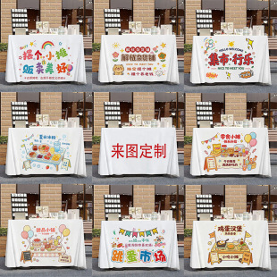 ���OӋlogo�V�沼�[��������ĥ����ؔ������S��ֱ�N���l��������