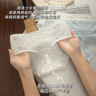 60֧����Ůʿ��ѝȫ��10A�������L�nA냺�������黨Ůʿ����ѝ