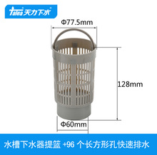 �����N��ˮ�����ˮ© ϴ������\ ˮ����@ �����^�VͲQS197C013