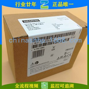 Siemens / Siemens - Expansion Module 6Es7223-1Bh32-0Xb0