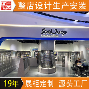 Game Card Rotating Display Cabinet Blind Box Display Cabinet Hand Model Display Stand Toy Display Shelf Customization