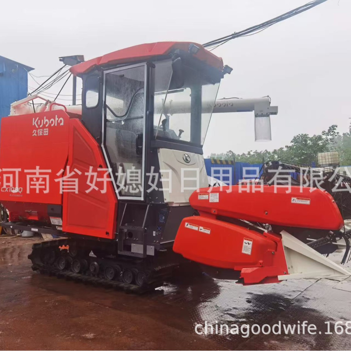 批发实惠久保田Kubota CX108Q 农业玉米小麦水稻大豆联合收割机