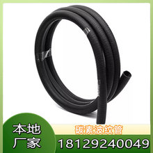 ϲ�R HDPE̼�عܲ��y��늾��ݼy����ش�������|���o�܏S��