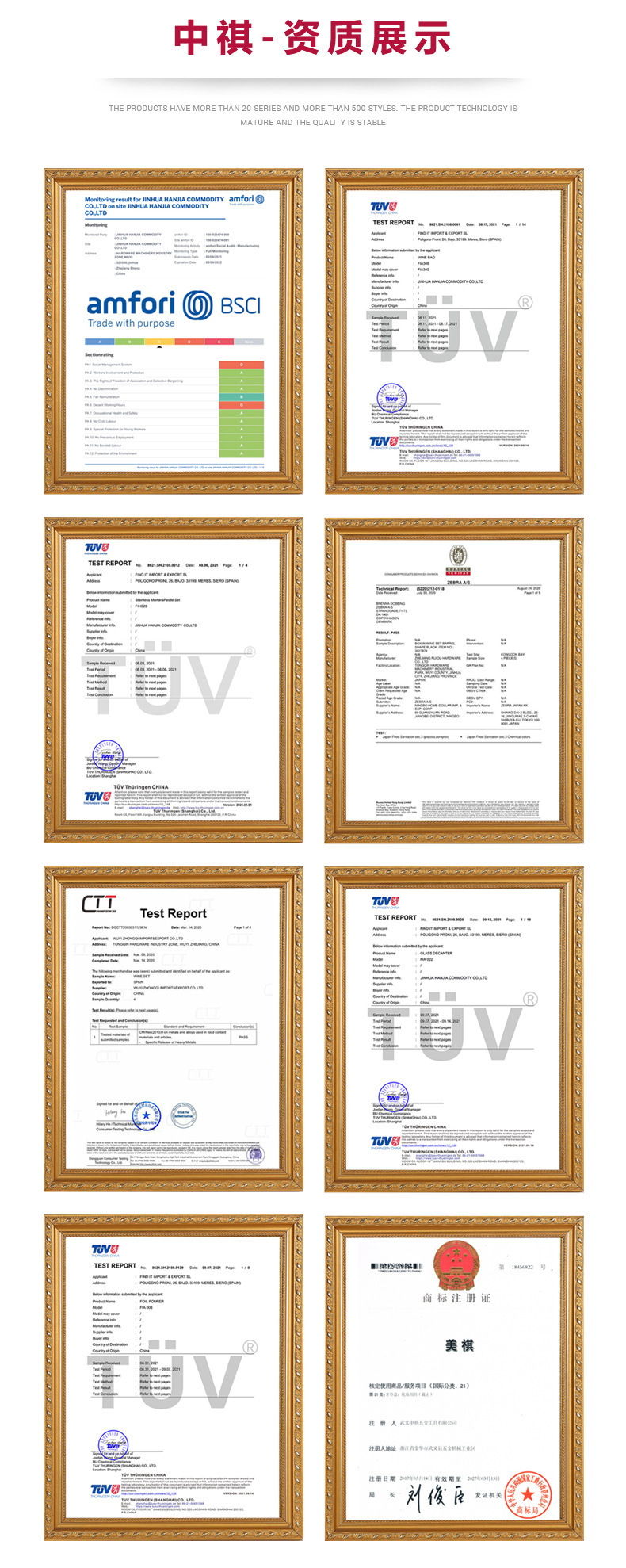 O1CN01HdfyvU1j15r0MCME0_!!9838